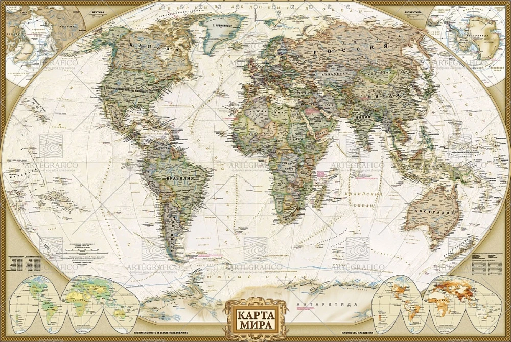 Фреска Artegrafico Map M-534-1
