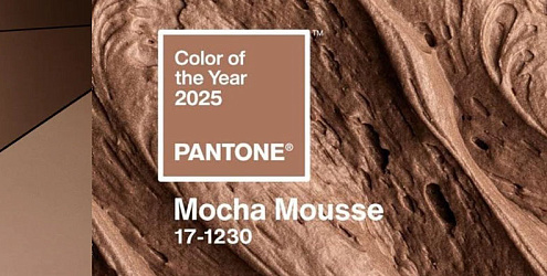 Институт Pantone объявил цвет года 2025